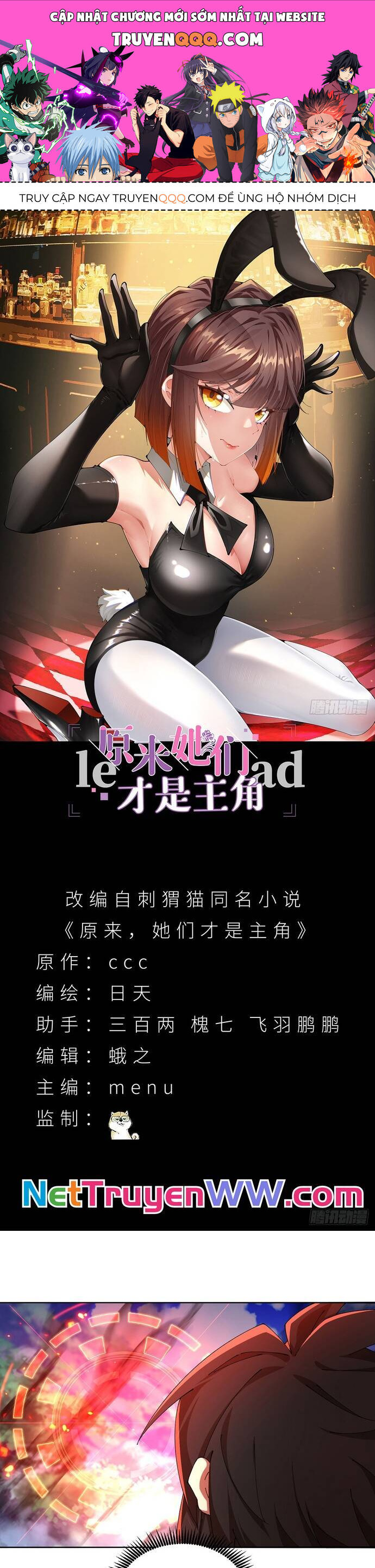 Hóa Ra Các Cô Ấy Mới Là Nhân Vật Chính Chap 13 - Next Chap 14