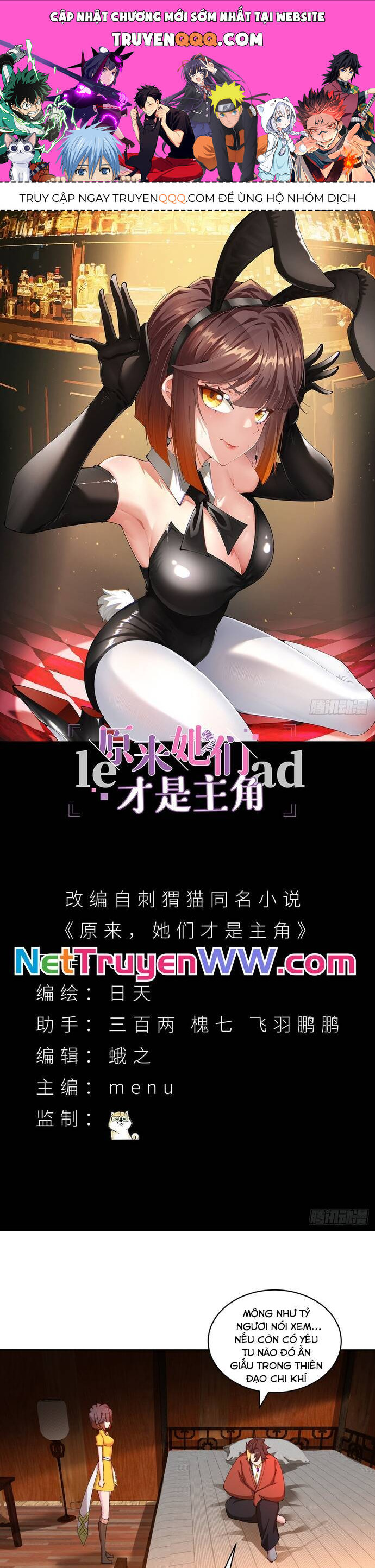 Hóa Ra Các Cô Ấy Mới Là Nhân Vật Chính Chap 15 - Next Chap 16