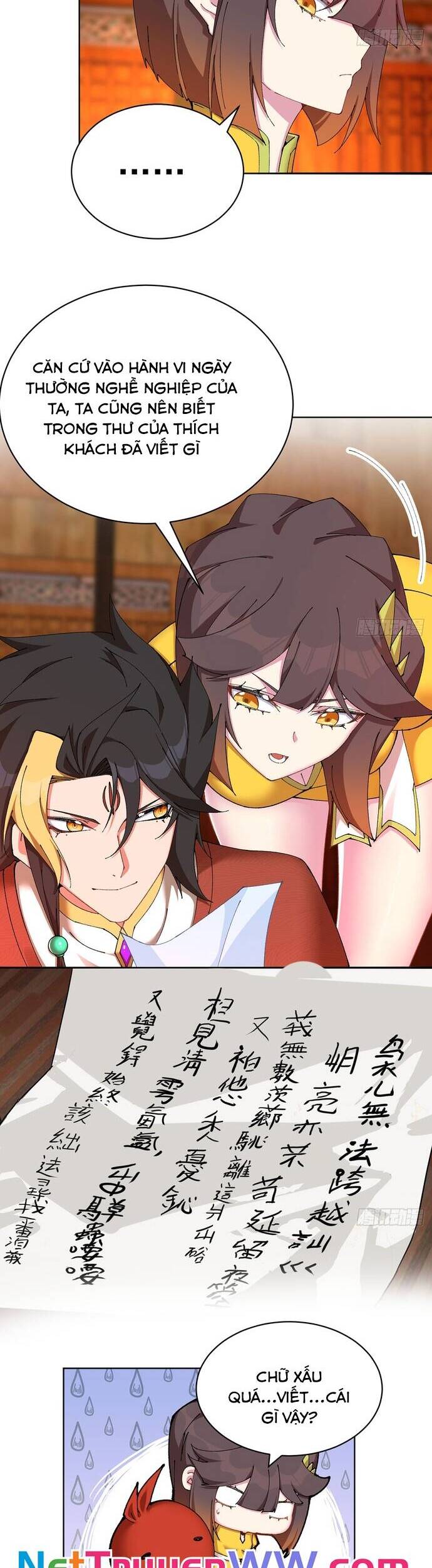 Hóa Ra Các Cô Ấy Mới Là Nhân Vật Chính Chap 15 - Next Chap 16