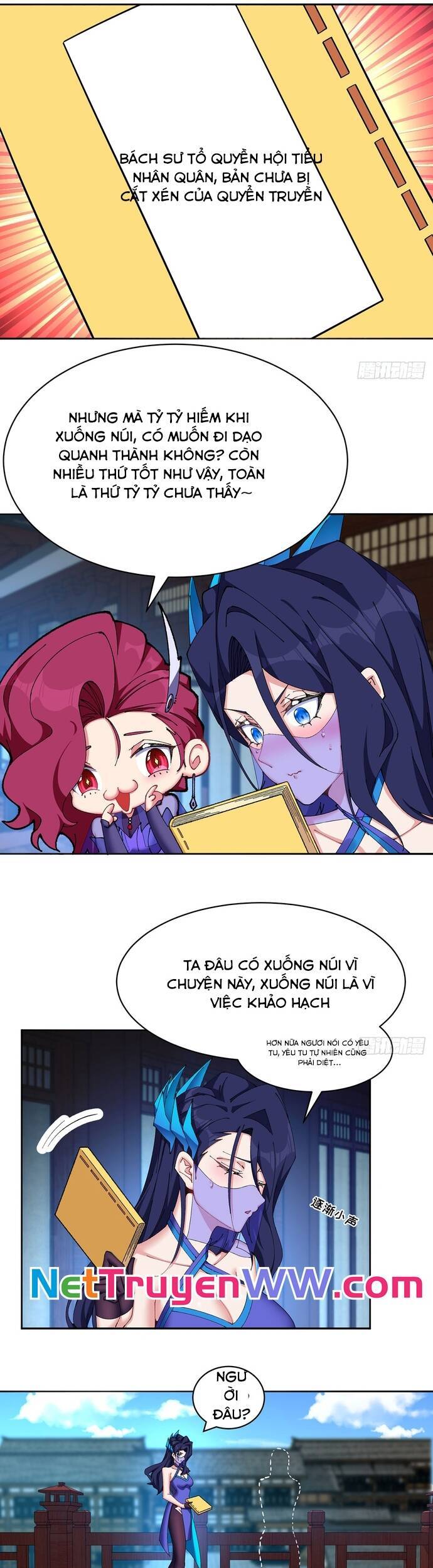 Hóa Ra Các Cô Ấy Mới Là Nhân Vật Chính Chap 17 - Next Chap 18