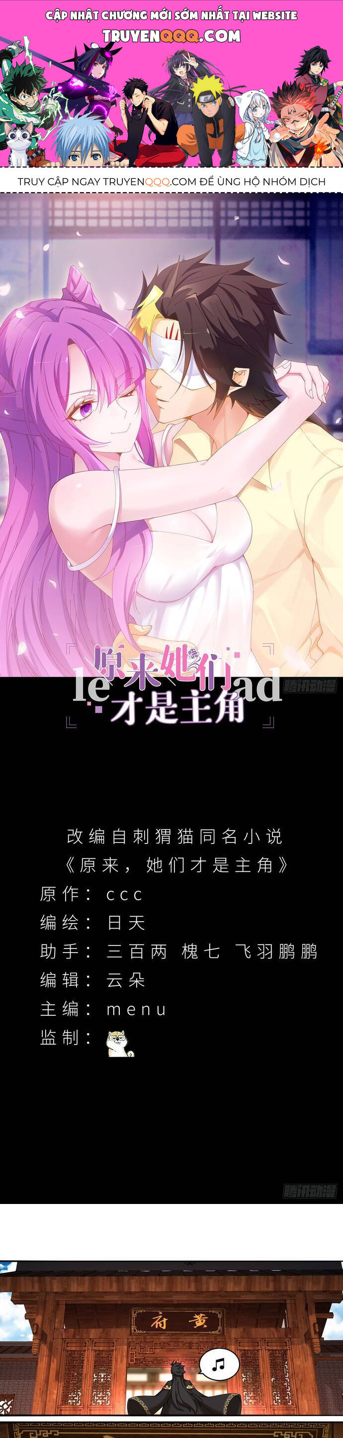 Hóa Ra Các Cô Ấy Mới Là Nhân Vật Chính Chap 18 - Next Chap 19