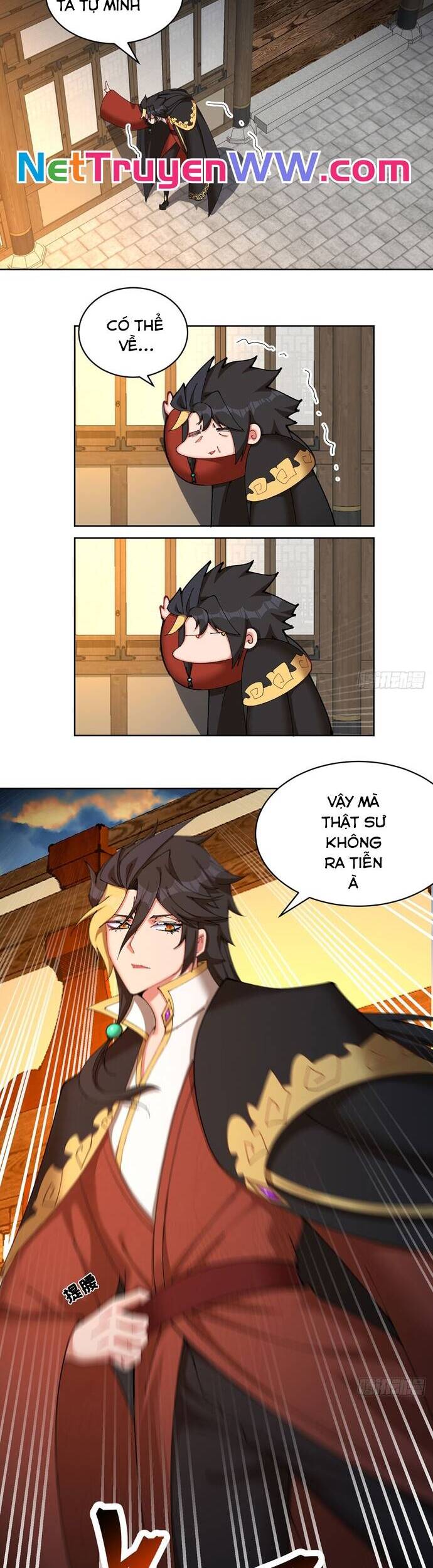 Hóa Ra Các Cô Ấy Mới Là Nhân Vật Chính Chap 18 - Next Chap 19