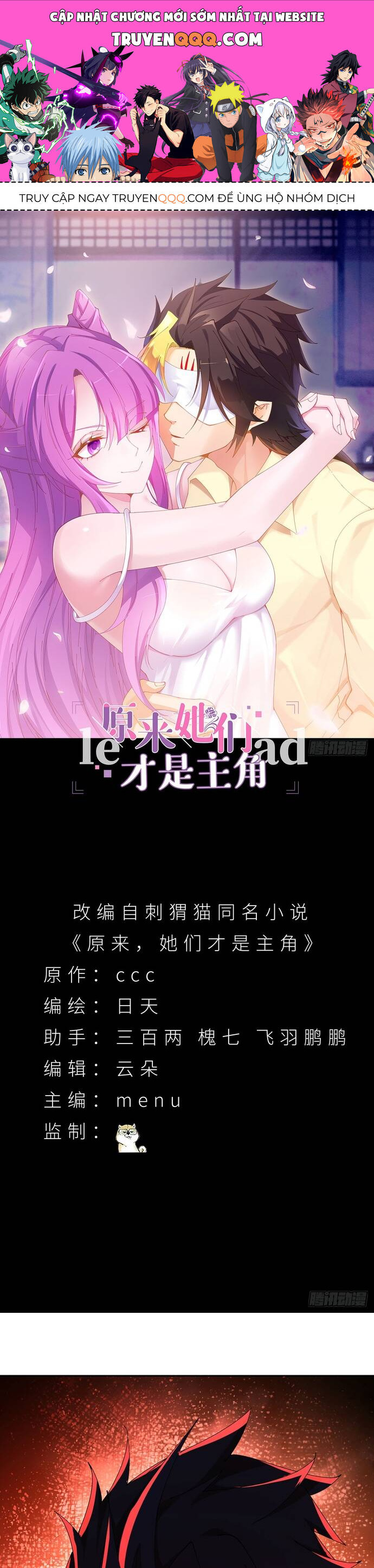 Hóa Ra Các Cô Ấy Mới Là Nhân Vật Chính Chap 19 - Next Chap 20