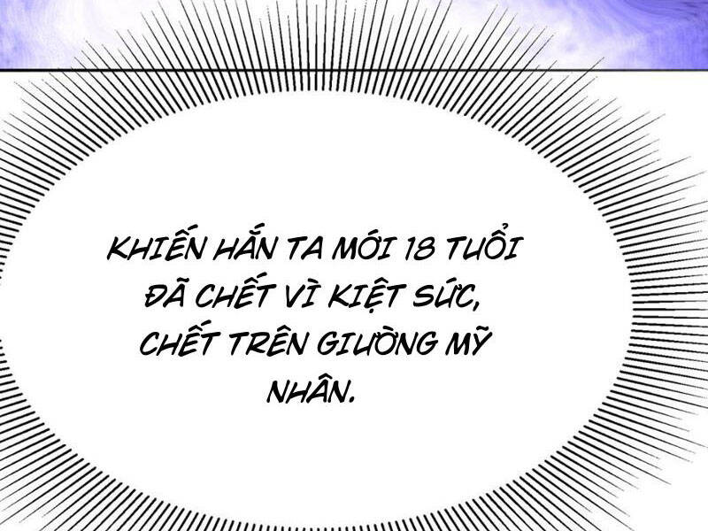 Hóa Ra Các Cô Ấy Mới Là Nhân Vật Chính Chap 2 - Next Chap 3