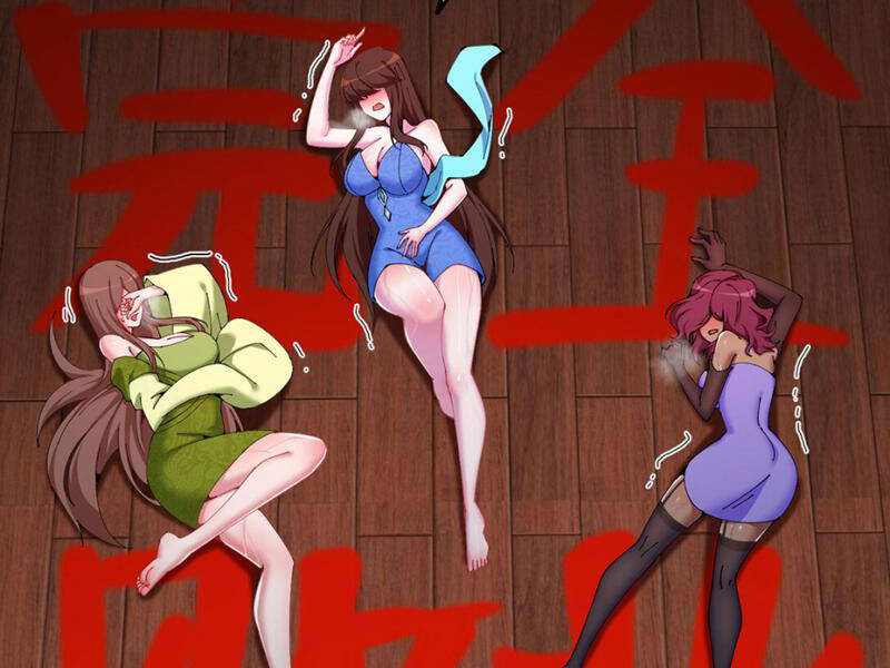 Hóa Ra Các Cô Ấy Mới Là Nhân Vật Chính Chap 2 - Next Chap 3