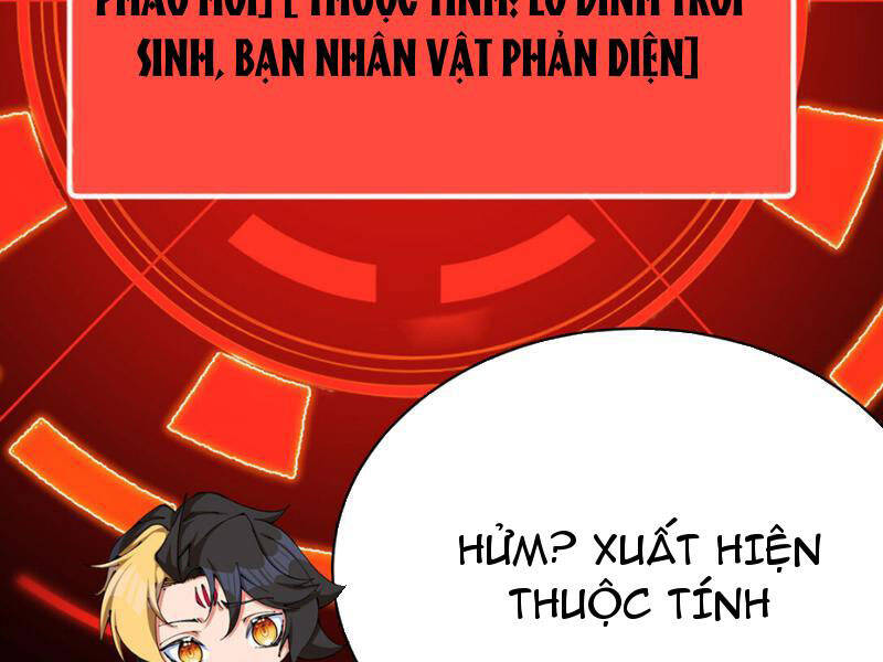 Hóa Ra Các Cô Ấy Mới Là Nhân Vật Chính Chap 2 - Next Chap 3