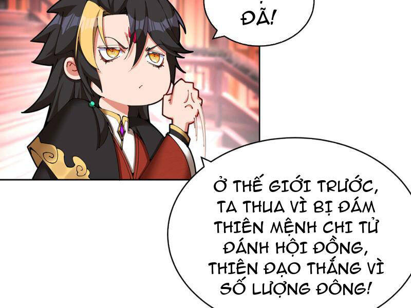 Hóa Ra Các Cô Ấy Mới Là Nhân Vật Chính Chap 2 - Next Chap 3