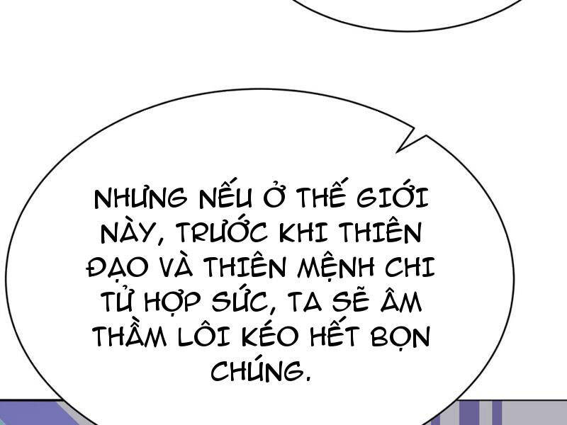 Hóa Ra Các Cô Ấy Mới Là Nhân Vật Chính Chap 2 - Next Chap 3