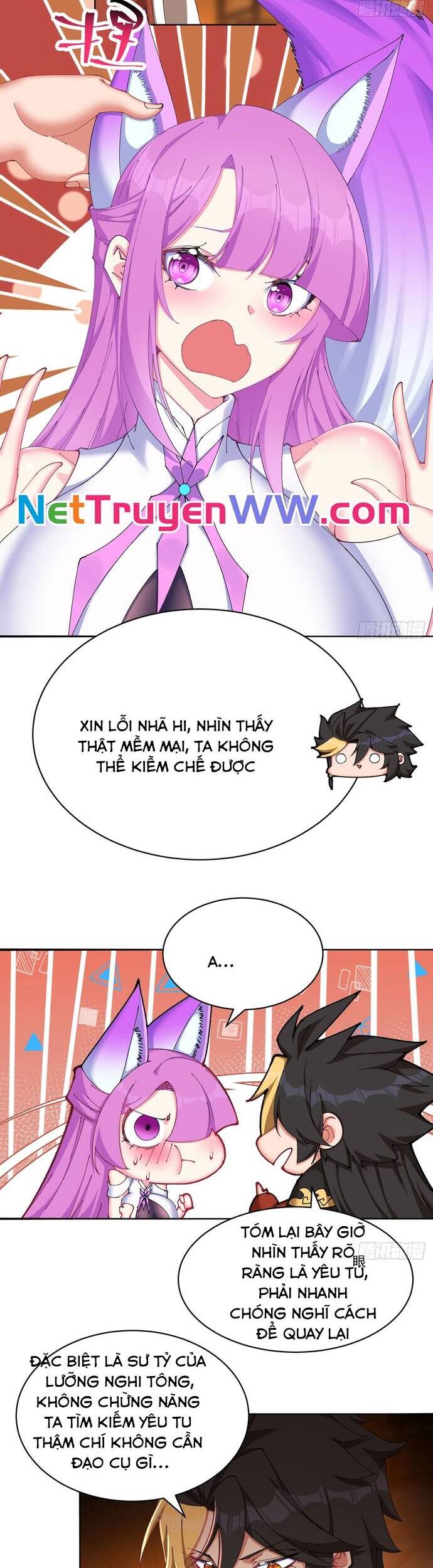 Hóa Ra Các Cô Ấy Mới Là Nhân Vật Chính Chap 21 - Next Chap 22