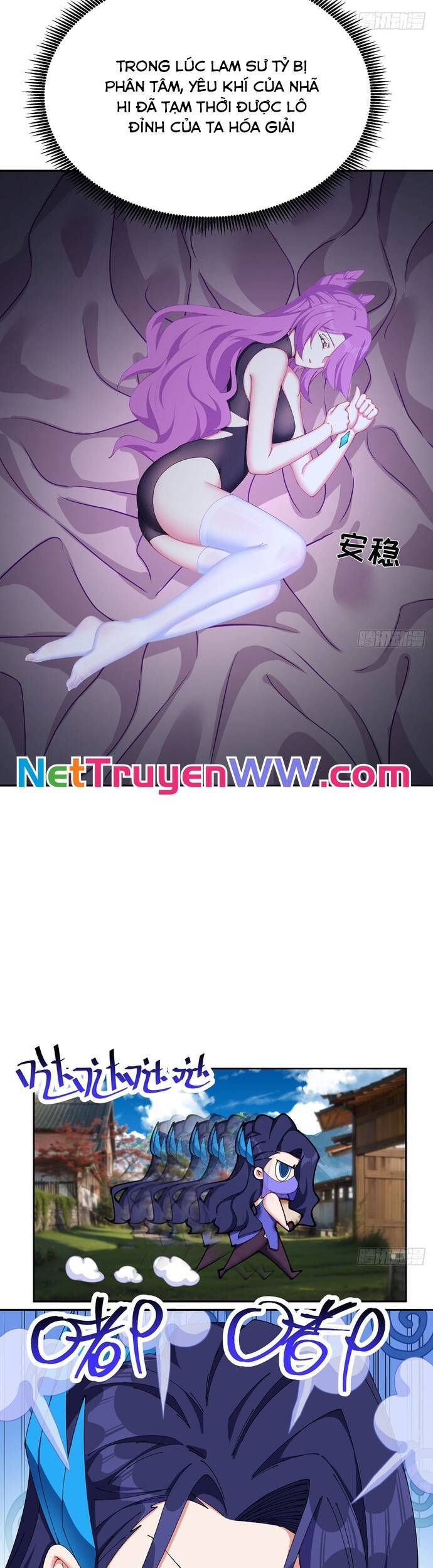 Hóa Ra Các Cô Ấy Mới Là Nhân Vật Chính Chap 22 - Next Chap 23