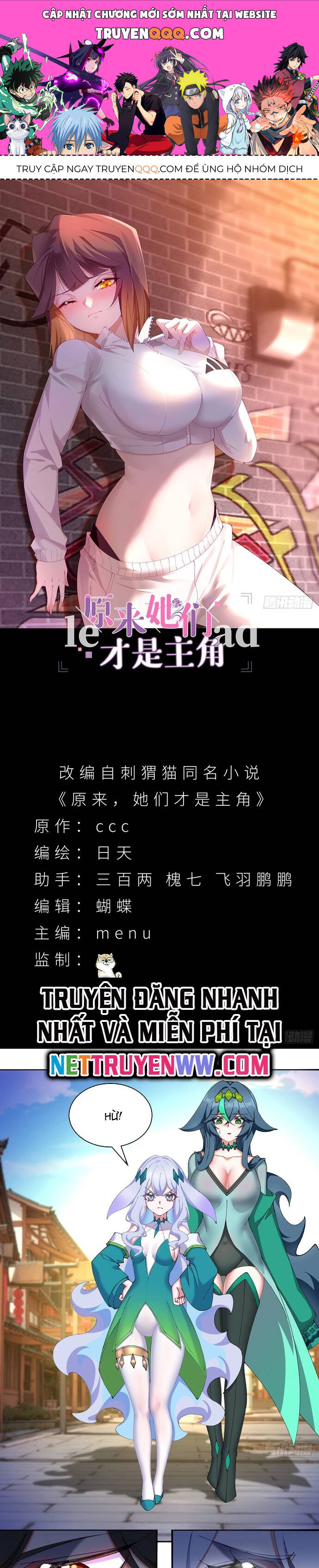 Hóa Ra Các Cô Ấy Mới Là Nhân Vật Chính Chap 24 - Next Chap 25