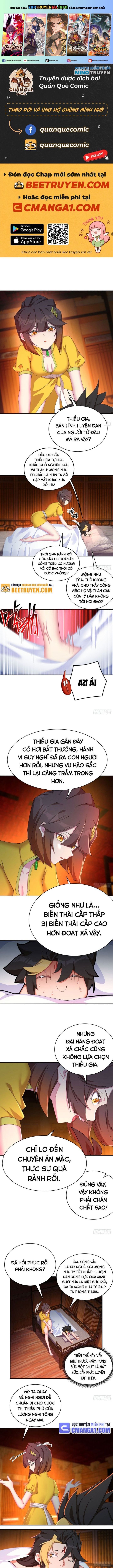 Hóa Ra Các Cô Ấy Mới Là Nhân Vật Chính Chap 26 - Next Chap 27