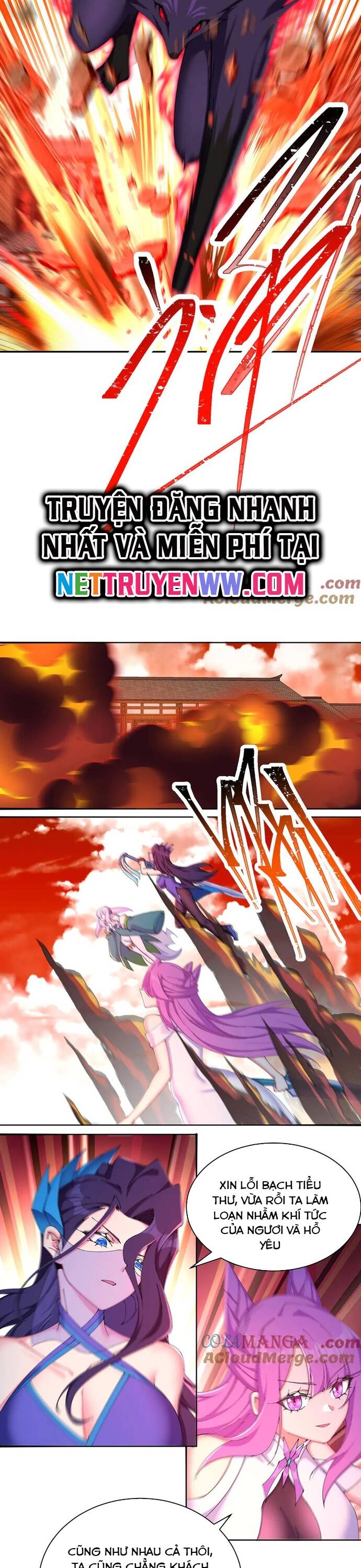Hóa Ra Các Cô Ấy Mới Là Nhân Vật Chính Chap 27 - Next Chap 28