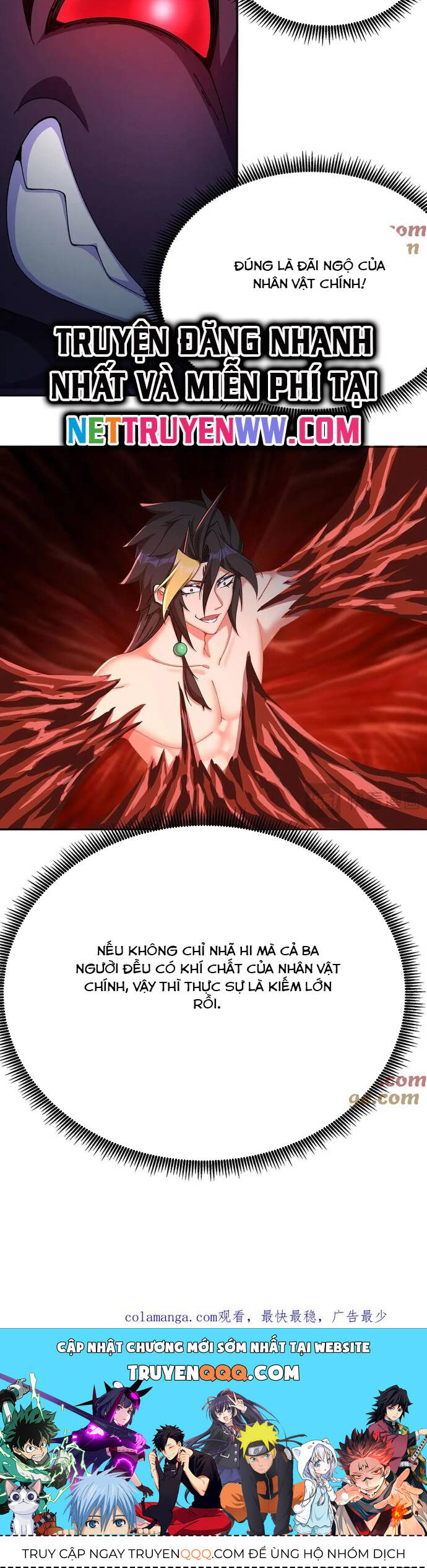 Hóa Ra Các Cô Ấy Mới Là Nhân Vật Chính Chap 27 - Next Chap 28