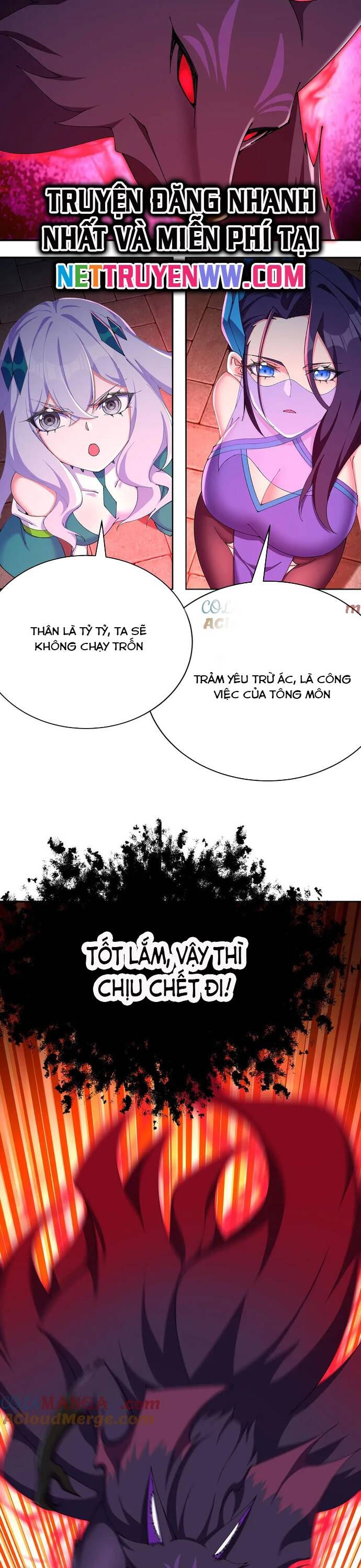 Hóa Ra Các Cô Ấy Mới Là Nhân Vật Chính Chap 27 - Next Chap 28