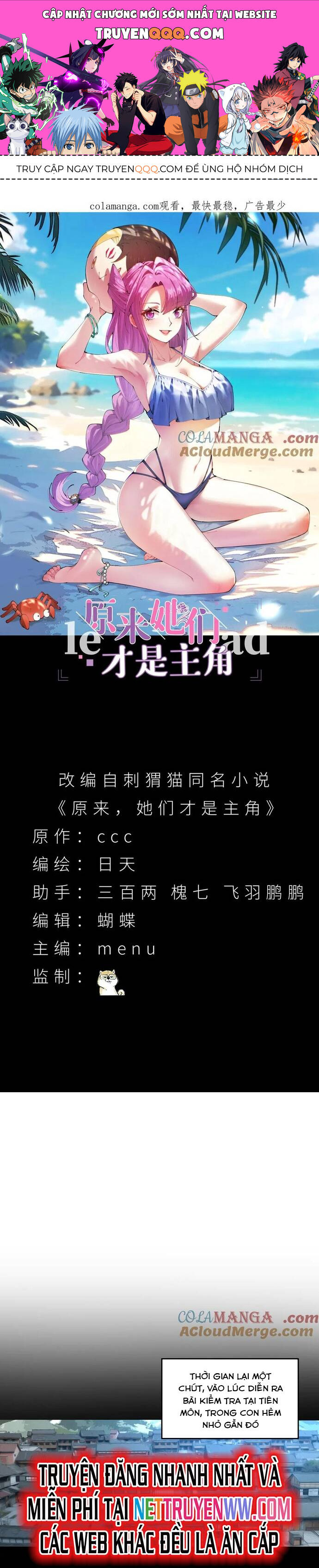Hóa Ra Các Cô Ấy Mới Là Nhân Vật Chính Chap 28 - Next Chap 29