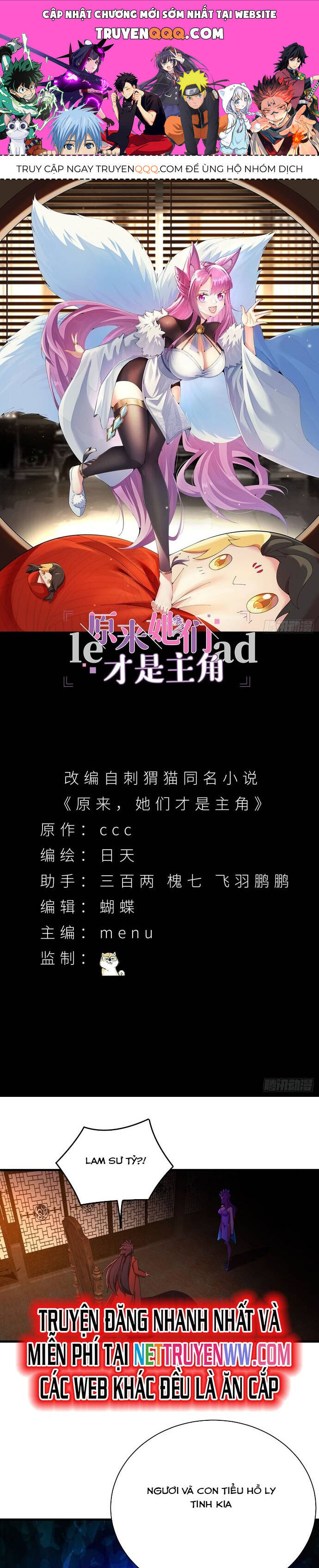 Hóa Ra Các Cô Ấy Mới Là Nhân Vật Chính Chap 29 - Next Chap 30