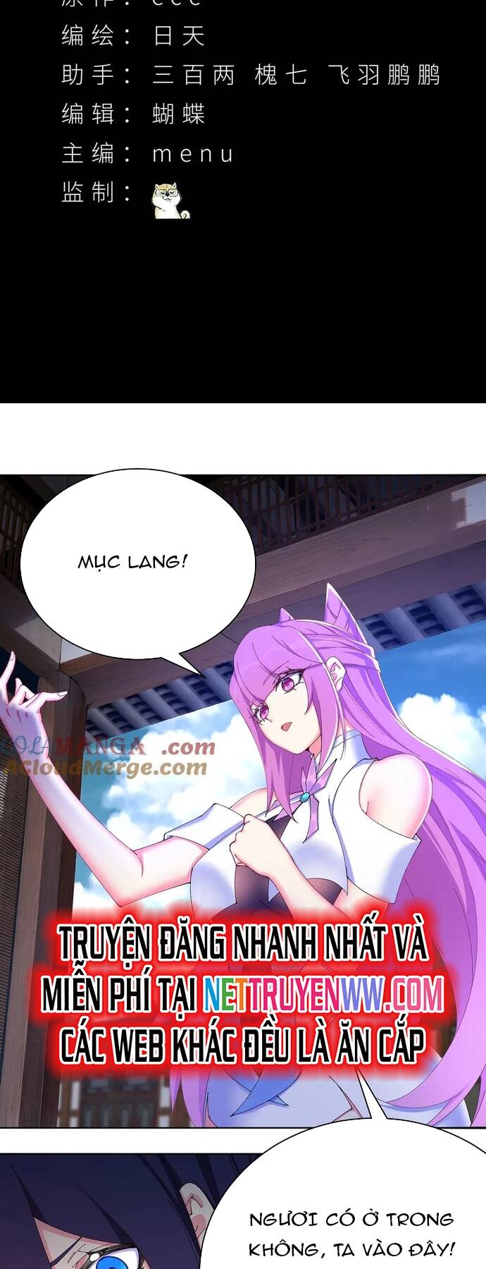 Hóa Ra Các Cô Ấy Mới Là Nhân Vật Chính Chap 30 - Next Chap 31