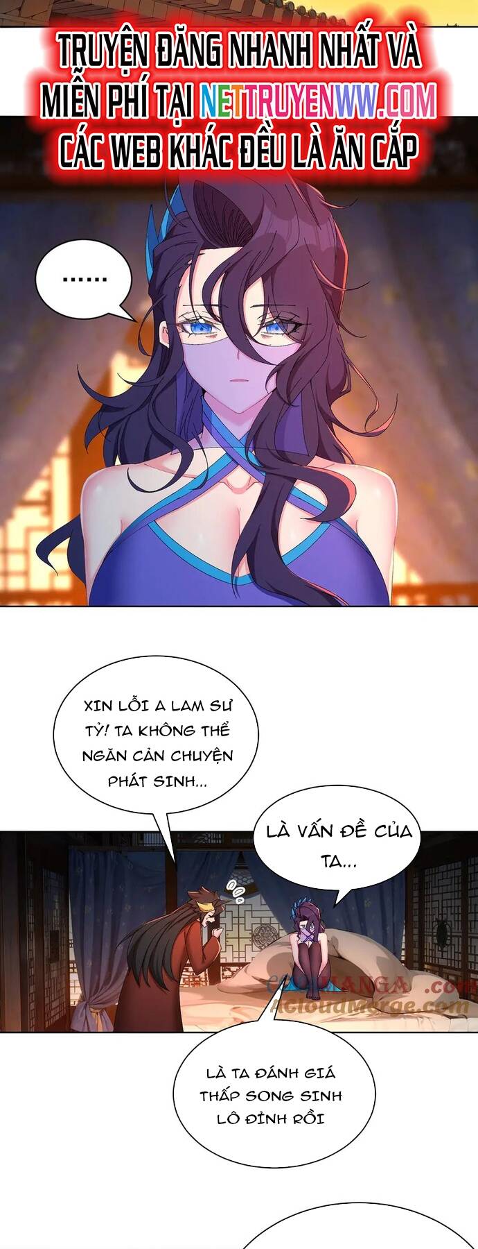 Hóa Ra Các Cô Ấy Mới Là Nhân Vật Chính Chap 30 - Next Chap 31