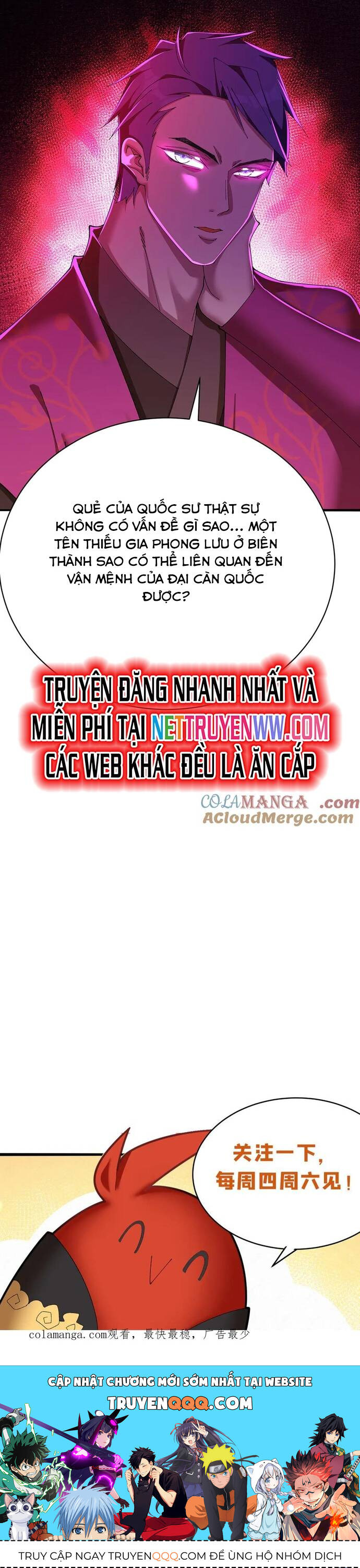 Hóa Ra Các Cô Ấy Mới Là Nhân Vật Chính Chap 31 - Next Chap 32