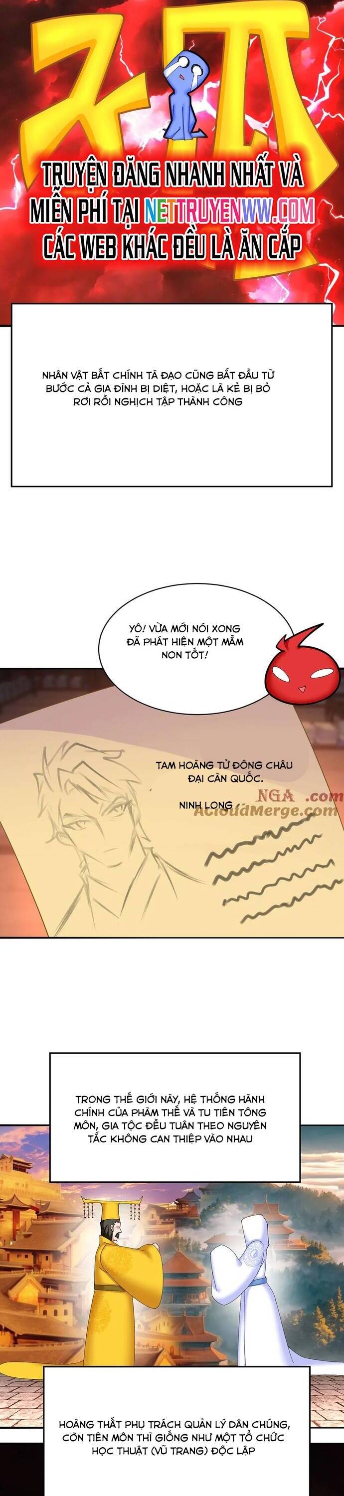 Hóa Ra Các Cô Ấy Mới Là Nhân Vật Chính Chap 31 - Next Chap 32
