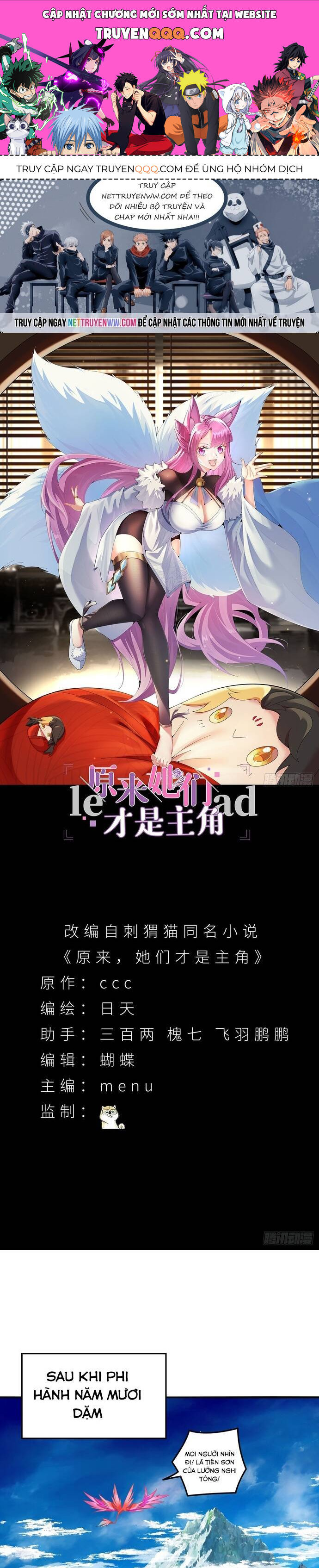 Hóa Ra Các Cô Ấy Mới Là Nhân Vật Chính Chap 32 - Next Chap 33