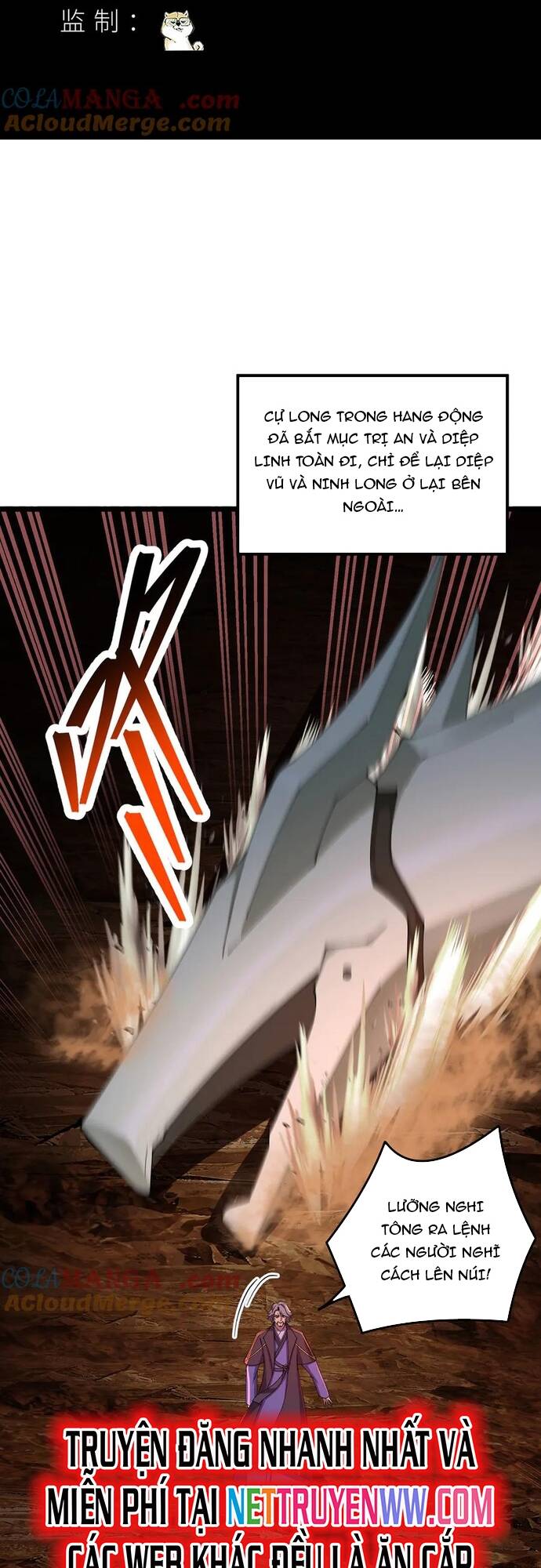 Hóa Ra Các Cô Ấy Mới Là Nhân Vật Chính Chap 35 - Next Chap 36