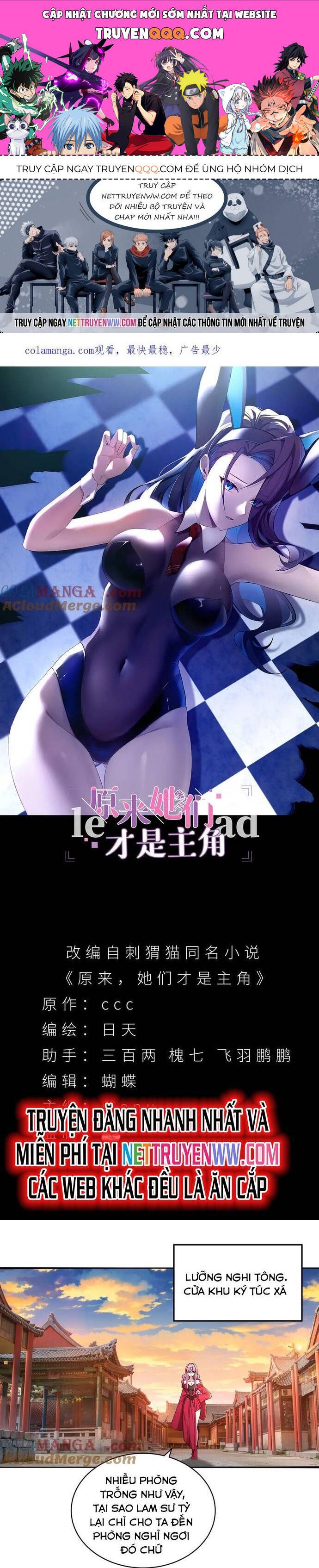 Hóa Ra Các Cô Ấy Mới Là Nhân Vật Chính Chap 37 - Next Chap 38