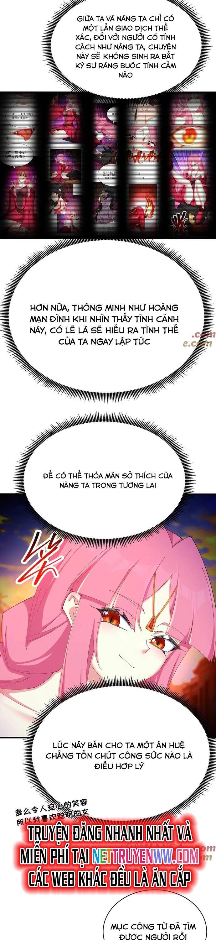 Hóa Ra Các Cô Ấy Mới Là Nhân Vật Chính Chap 37 - Next Chap 38