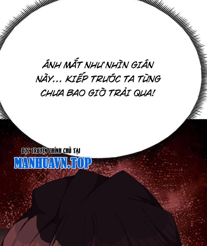 Hóa Ra Các Cô Ấy Mới Là Nhân Vật Chính Chap 4 - Next Chap 5