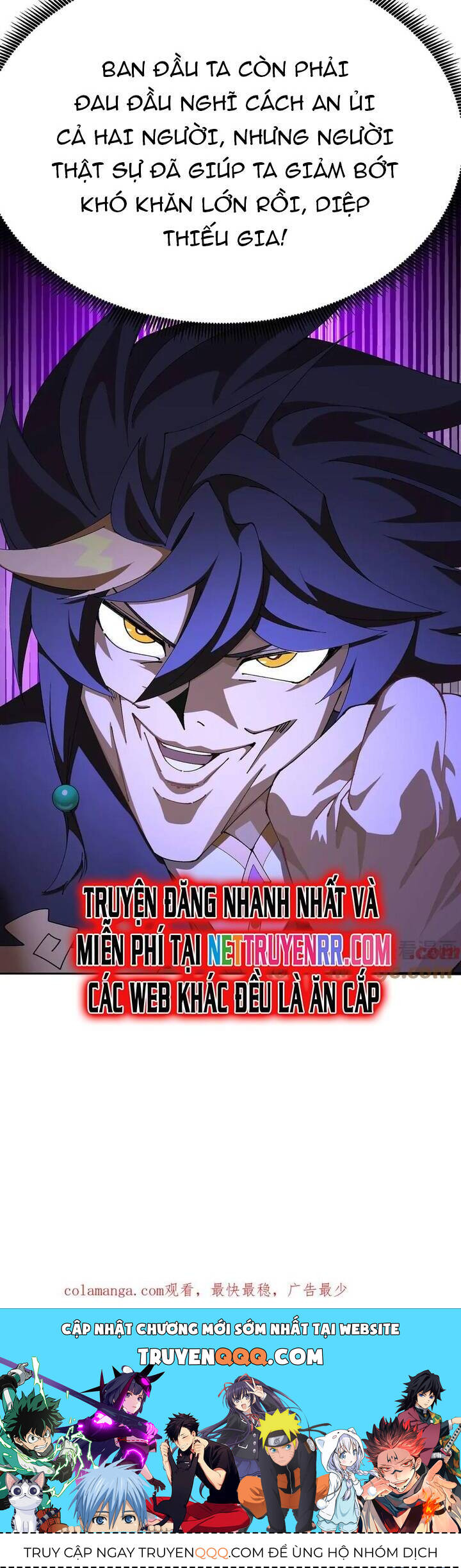 Hóa Ra Các Cô Ấy Mới Là Nhân Vật Chính Chap 45 - Next Chap 46