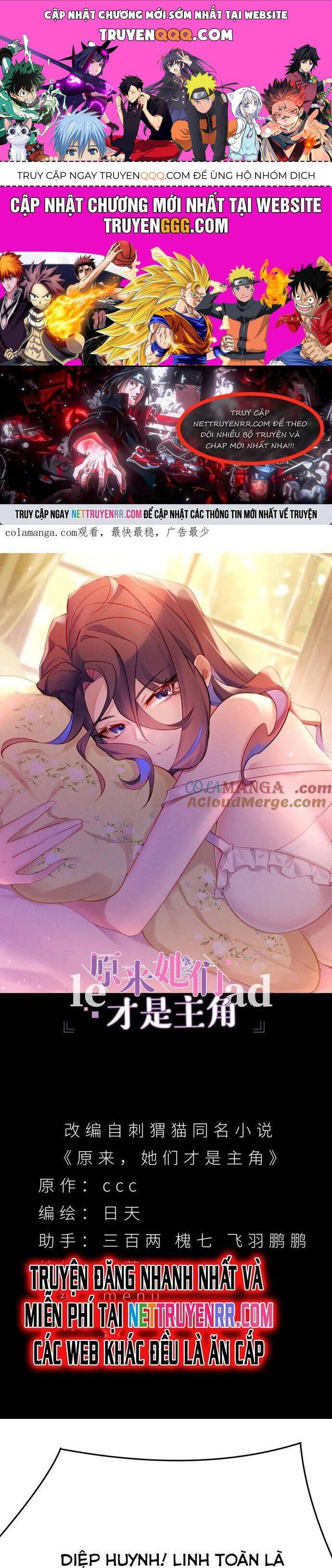 Hóa Ra Các Cô Ấy Mới Là Nhân Vật Chính Chap 46 - Next Chap 47