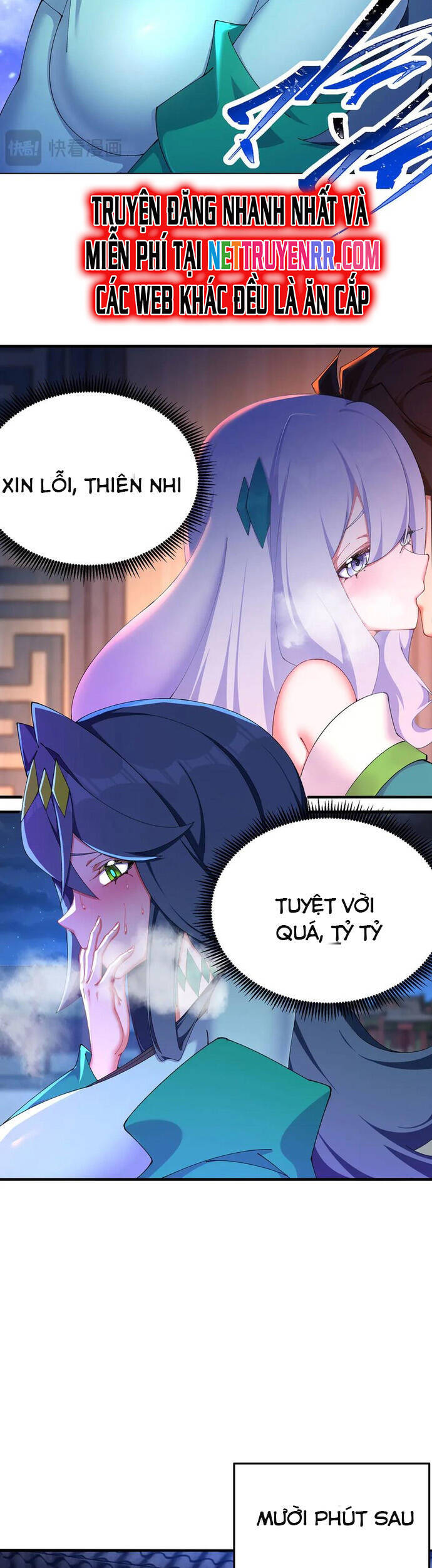 Hóa Ra Các Cô Ấy Mới Là Nhân Vật Chính Chap 47 - Next Chap 48