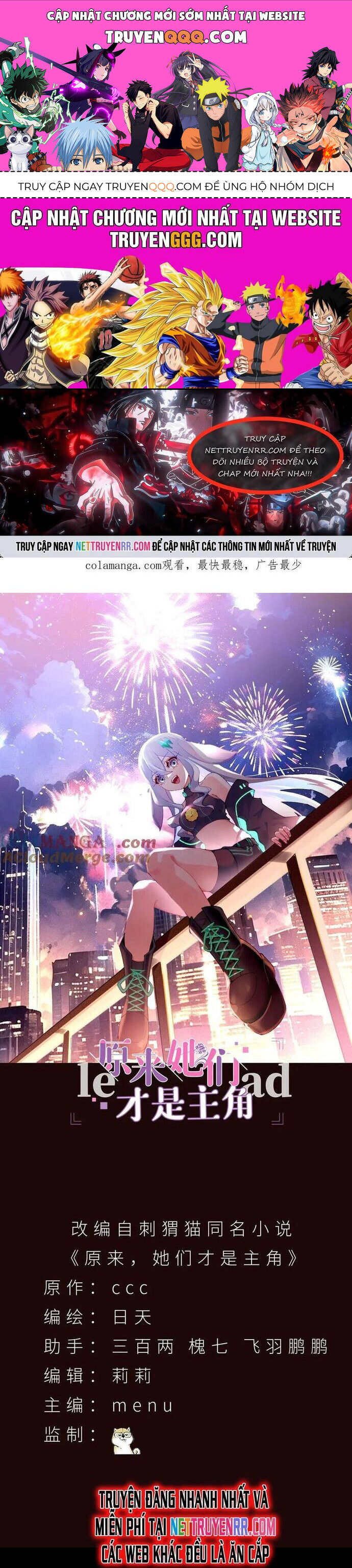 Hóa Ra Các Cô Ấy Mới Là Nhân Vật Chính Chap 51 - Next Chap 52