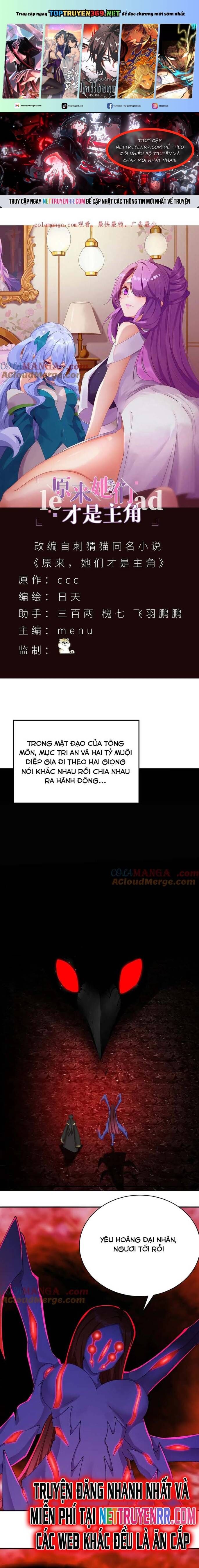 Hóa Ra Các Cô Ấy Mới Là Nhân Vật Chính Chap 53 - Next Chap 54
