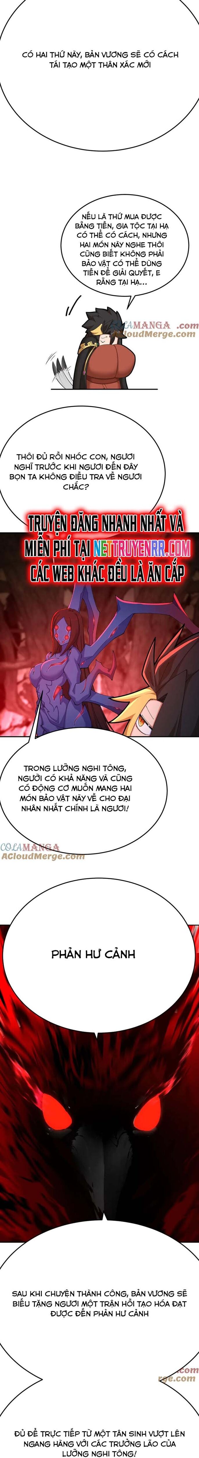 Hóa Ra Các Cô Ấy Mới Là Nhân Vật Chính Chap 53 - Next Chap 54
