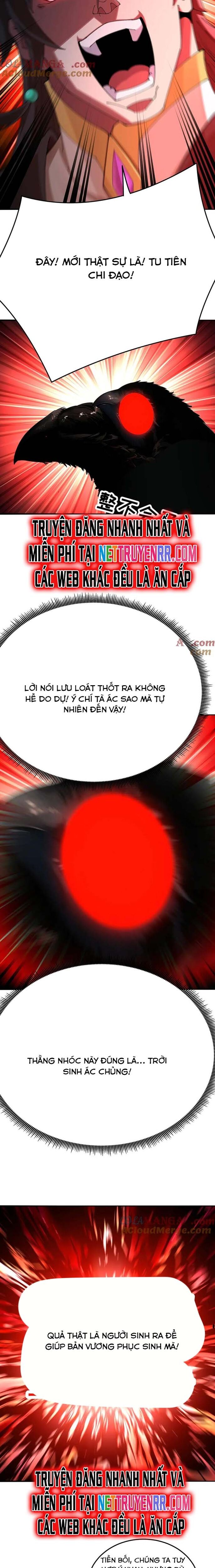 Hóa Ra Các Cô Ấy Mới Là Nhân Vật Chính Chap 53 - Next Chap 54