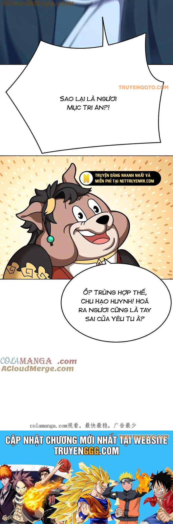 Hóa Ra Các Cô Ấy Mới Là Nhân Vật Chính Chap 59 - Next Chap 60