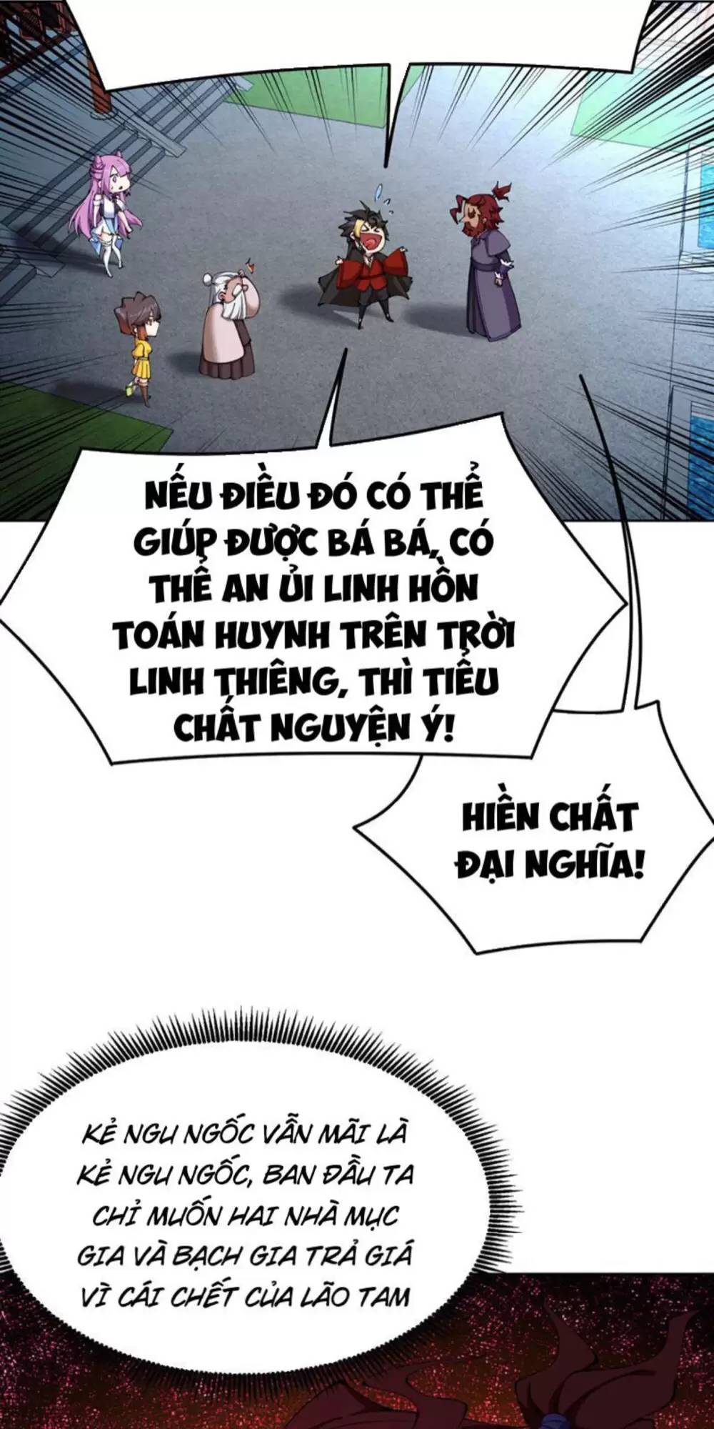 Hóa Ra Các Cô Ấy Mới Là Nhân Vật Chính Chap 6 - Next Chap 7