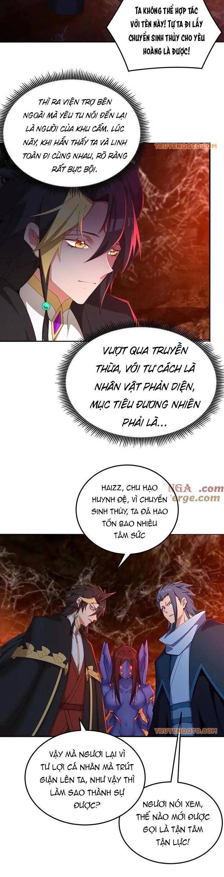 Hóa Ra Các Cô Ấy Mới Là Nhân Vật Chính Chap 60 - Next Chap 61