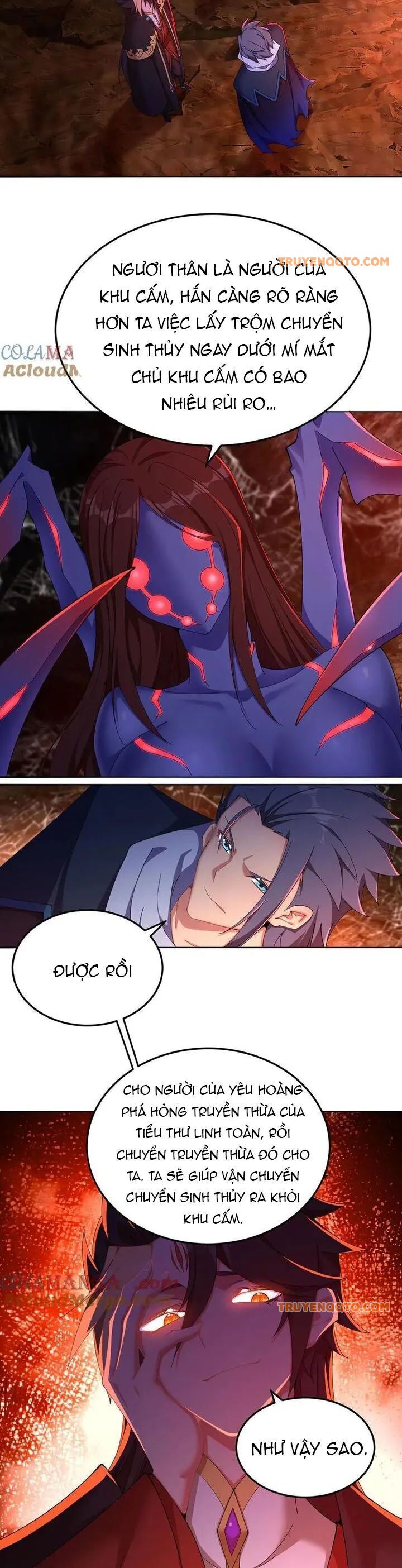 Hóa Ra Các Cô Ấy Mới Là Nhân Vật Chính Chap 60 - Next Chap 61