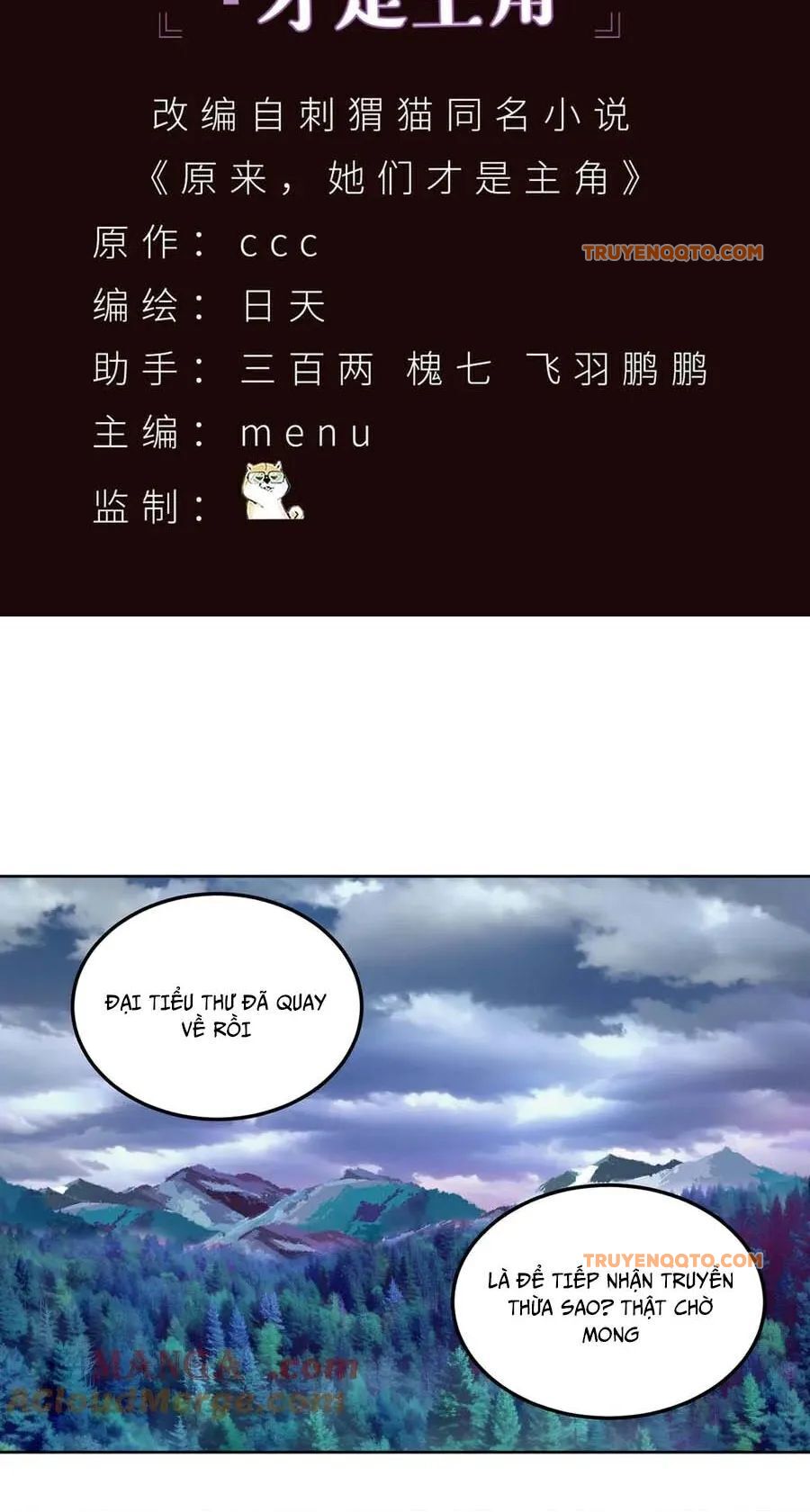 Hóa Ra Các Cô Ấy Mới Là Nhân Vật Chính Chap 61 - Next Chap 62