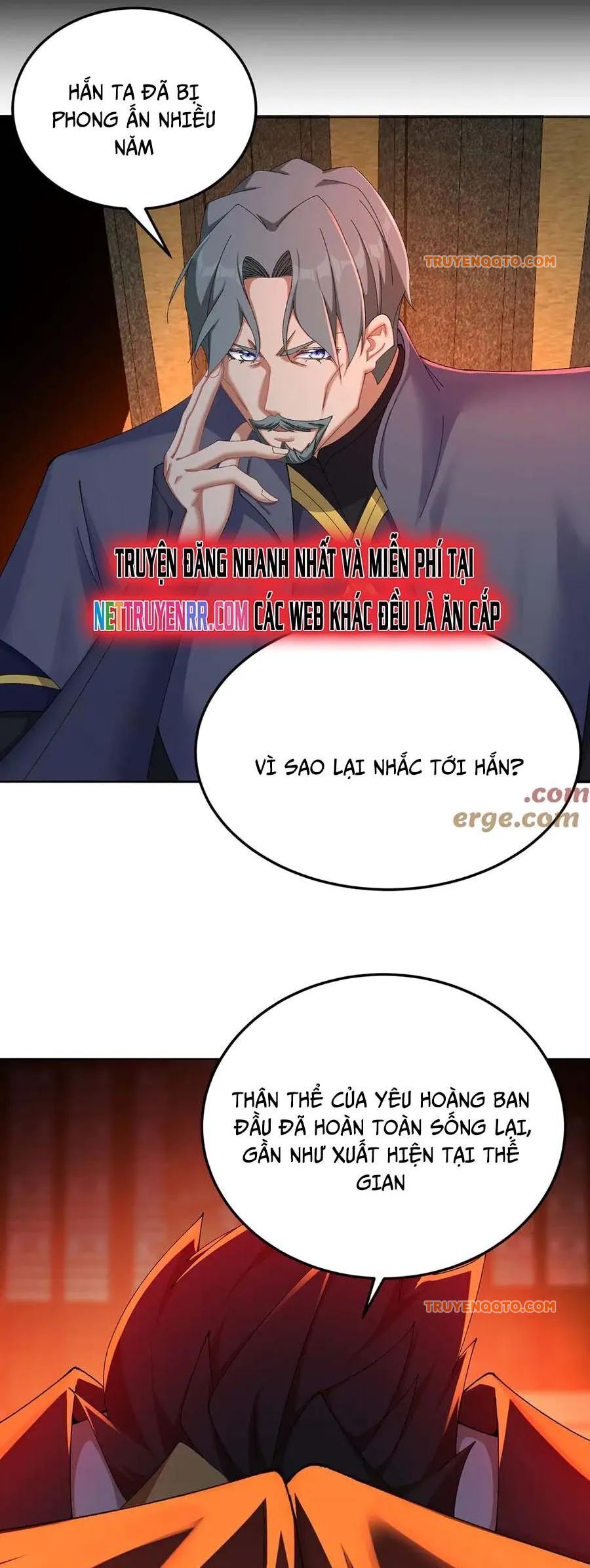 Hóa Ra Các Cô Ấy Mới Là Nhân Vật Chính Chap 61 - Next Chap 62