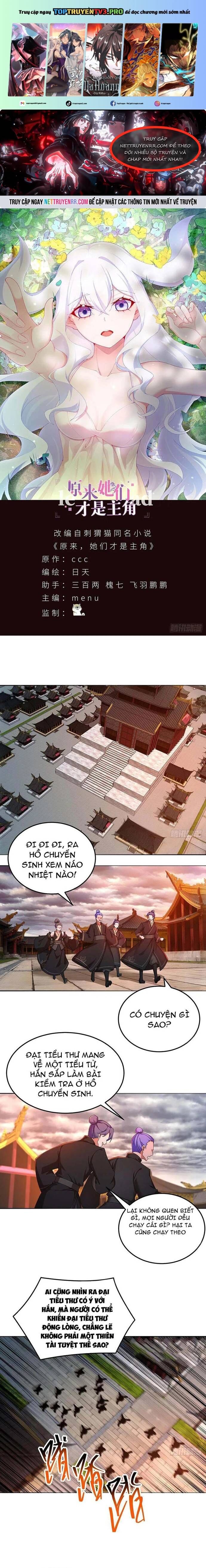 Hóa Ra Các Cô Ấy Mới Là Nhân Vật Chính Chap 63 - Next Chap 64