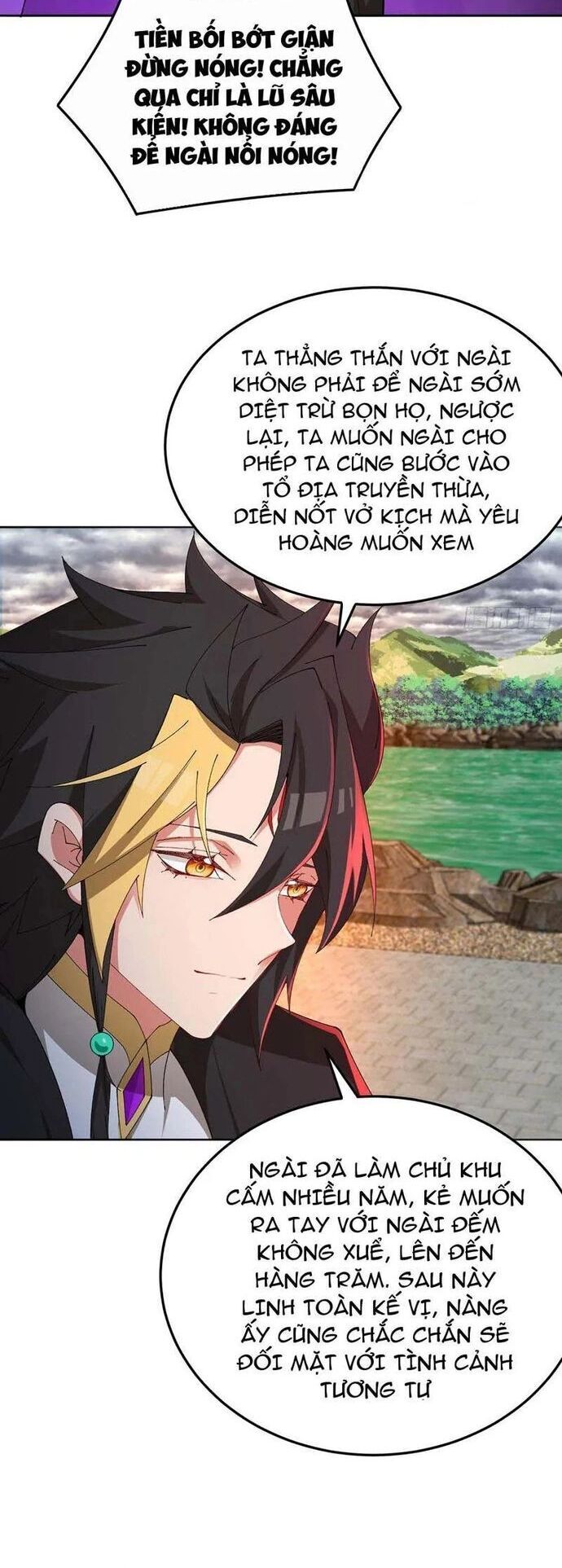 Hóa Ra Các Cô Ấy Mới Là Nhân Vật Chính Chap 64 - Next Chap 65