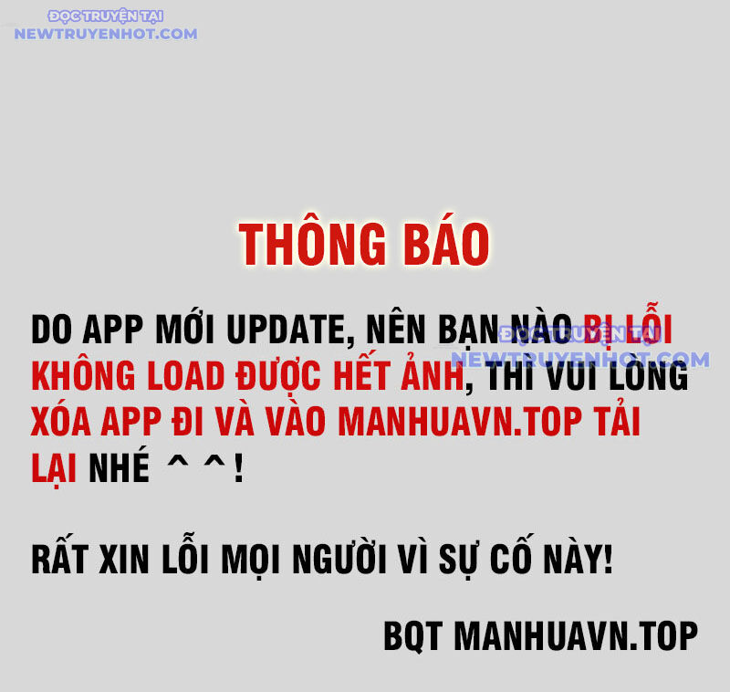 Hóa Ra Các Cô Ấy Mới Là Nhân Vật Chính Chap 68 - Next Chap 69