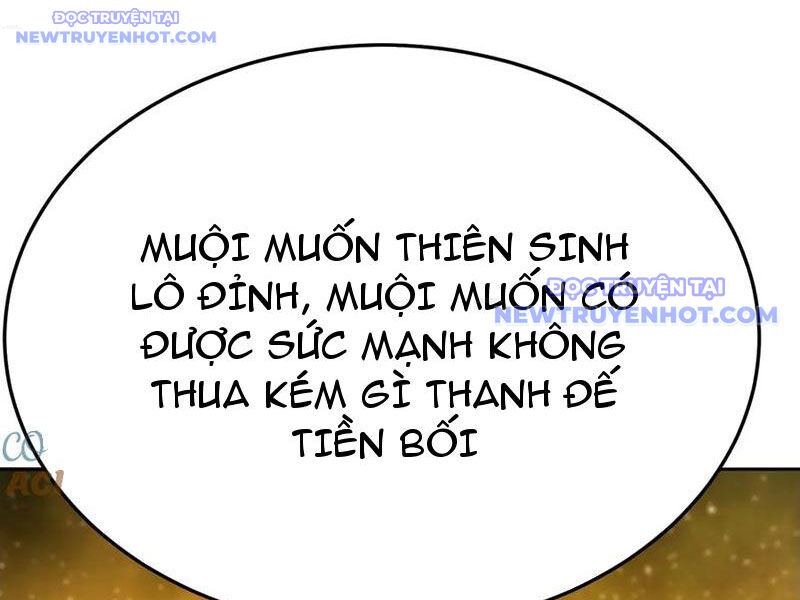 Hóa Ra Các Cô Ấy Mới Là Nhân Vật Chính Chap 69 - Next Chap 70