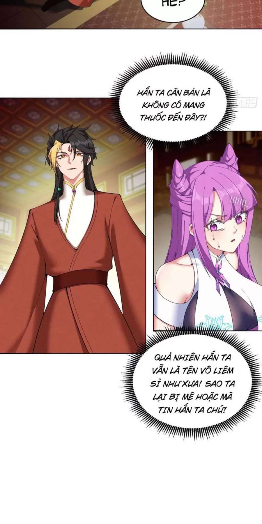 Hóa Ra Các Cô Ấy Mới Là Nhân Vật Chính Chap 7 - Next Chap 8