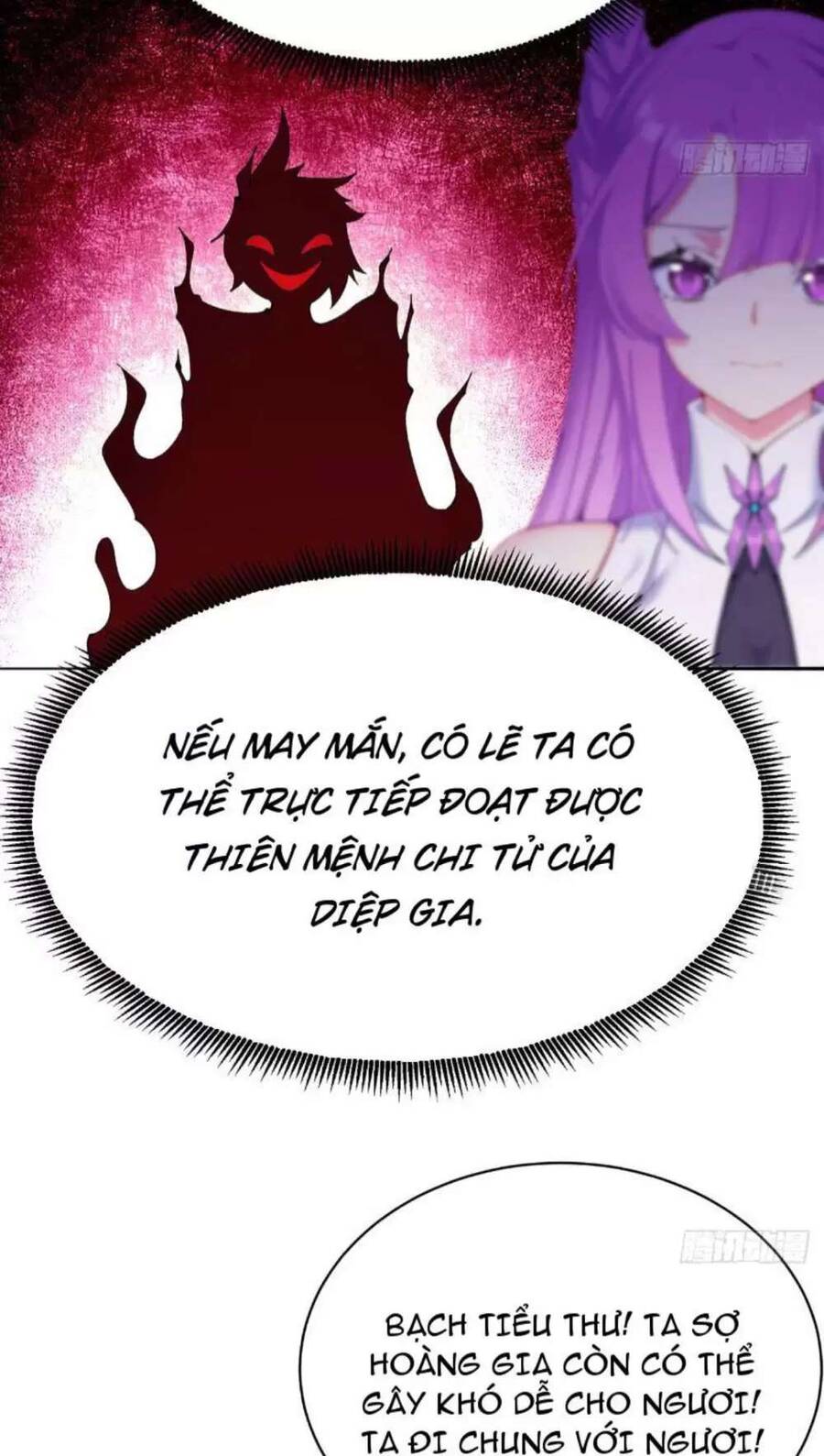 Hóa Ra Các Cô Ấy Mới Là Nhân Vật Chính Chap 7 - Next Chap 8