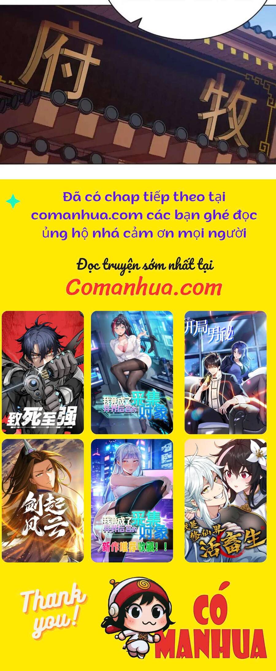 Hóa Ra Các Cô Ấy Mới Là Nhân Vật Chính Chap 7 - Next Chap 8